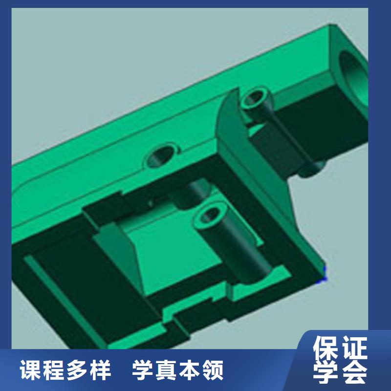 本科数控专业学校数控维修培训学校?数控培训学费多少钱