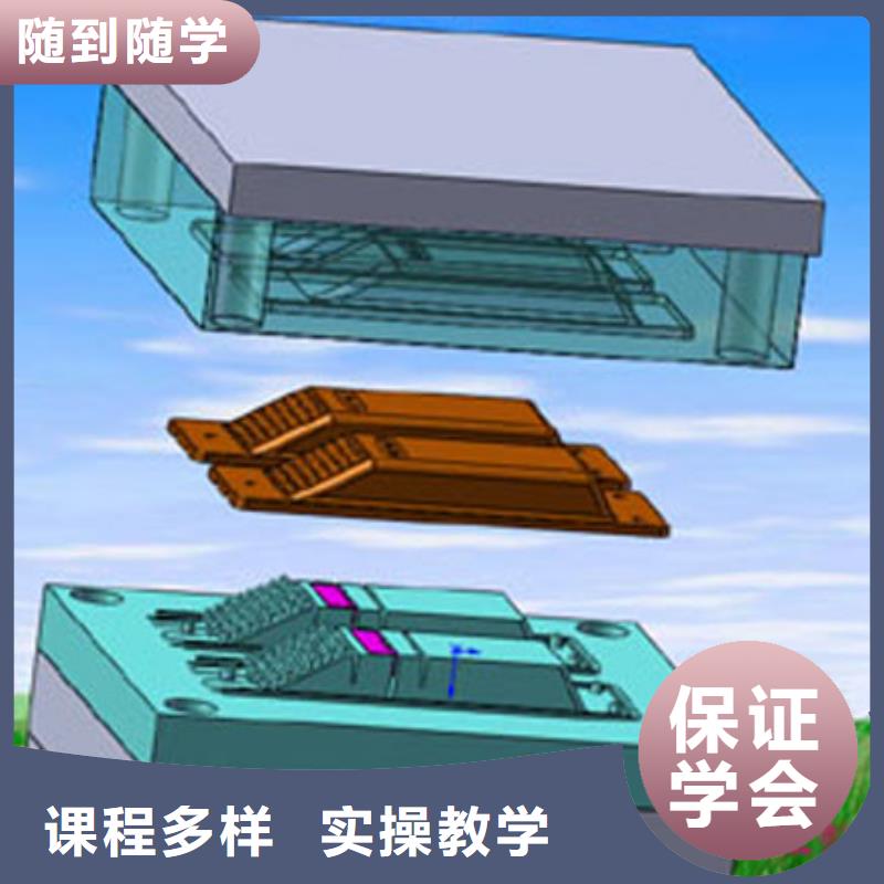 数控培训到保定虎振数控培训学校,-数控机床培训机构学校地址