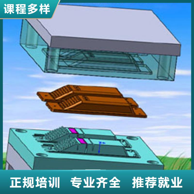 数控专业|数控培训学习?数控培训技术