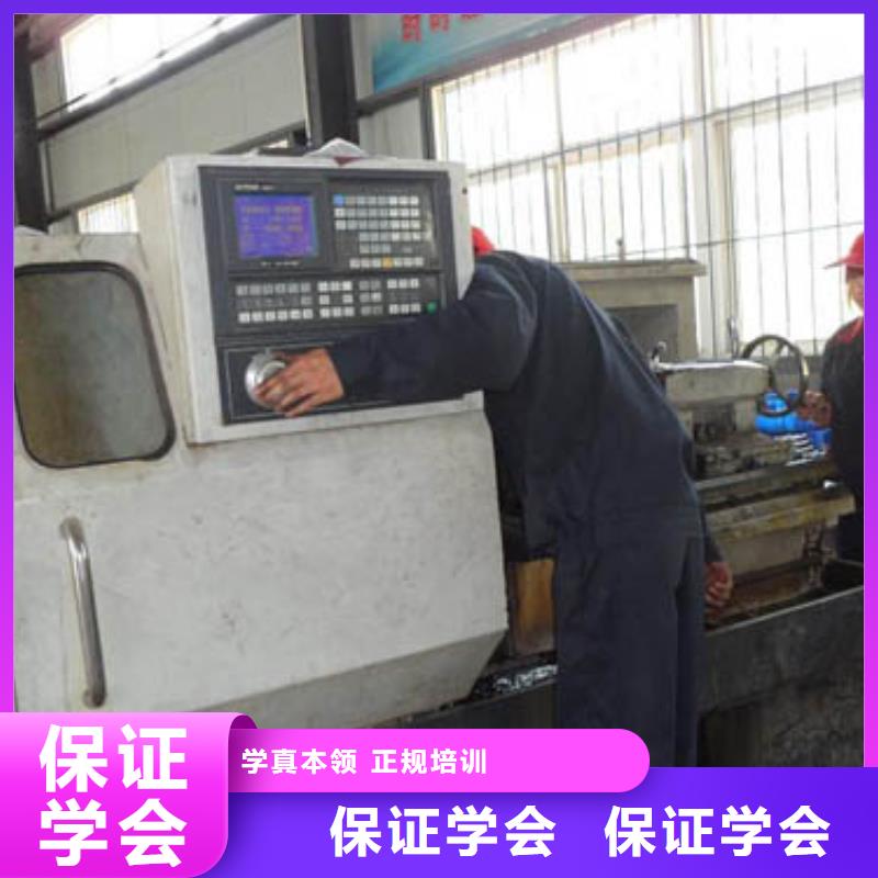 学数控技术人选虎振学校就业好