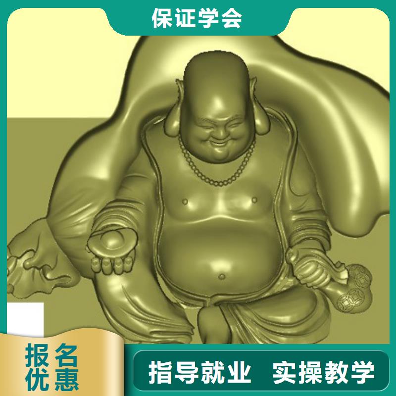 数控学校培训|数控培训班培训中心?数控现在怎么样