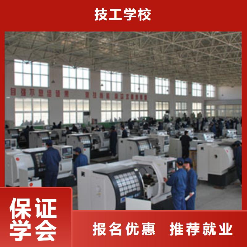 
专业数控培训就业,
数控机床培训学校