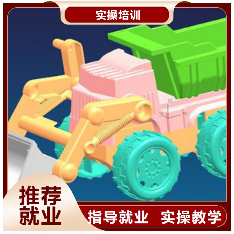 学数控车床选哪家学校比较靠谱