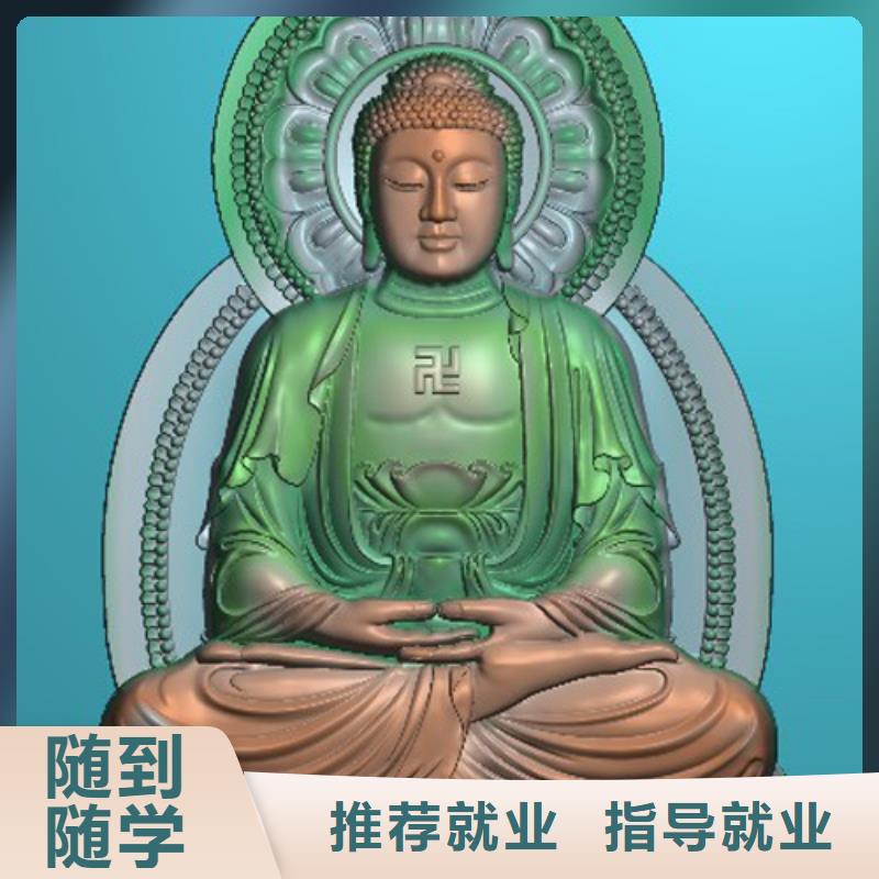 数控专业哪里好学数控车床学校?数控速成培训