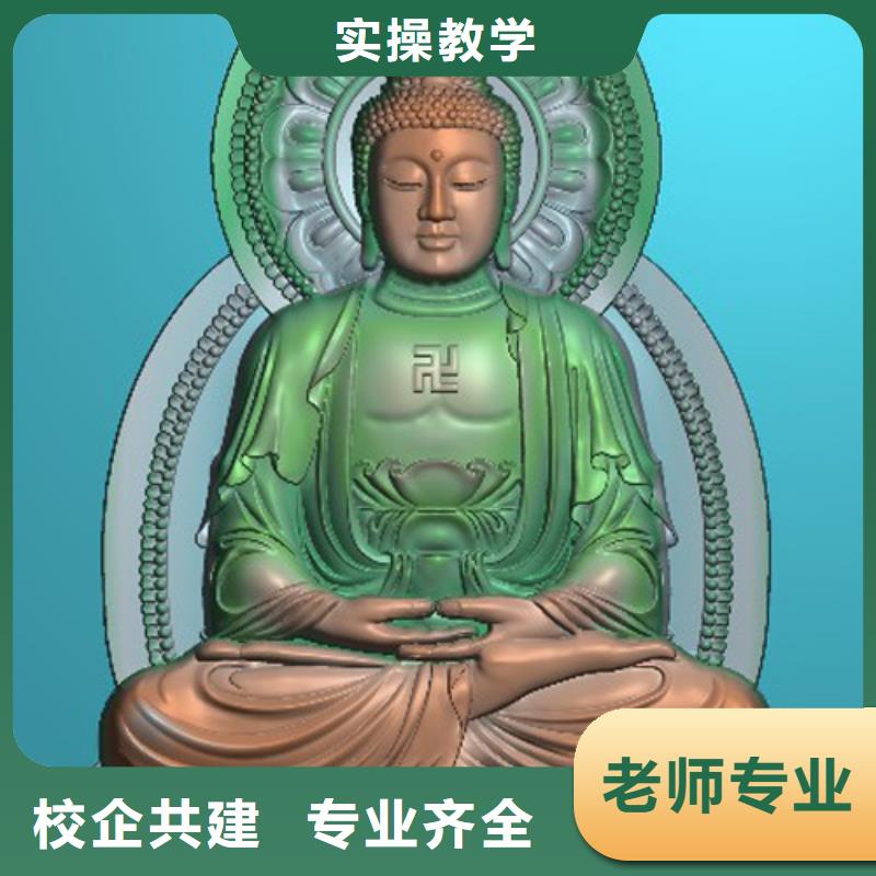 学数控技术的职业学校数控维修培训学校?数控加工编程培训