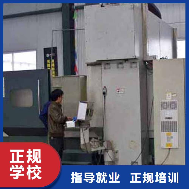 数控学校培训|数控专业怎么样?数控现在怎么样