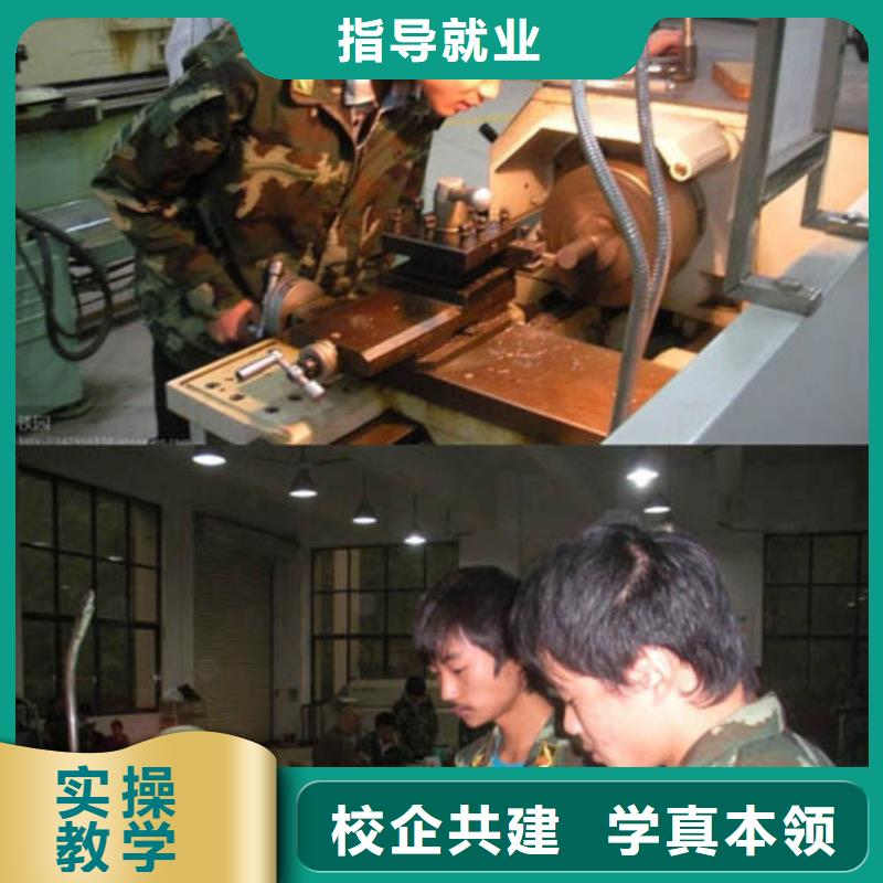 去哪家技校学数控编程让人信赖