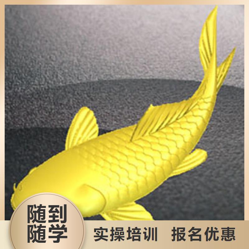 数控专业|学数控车床学校?培训数控编程学校