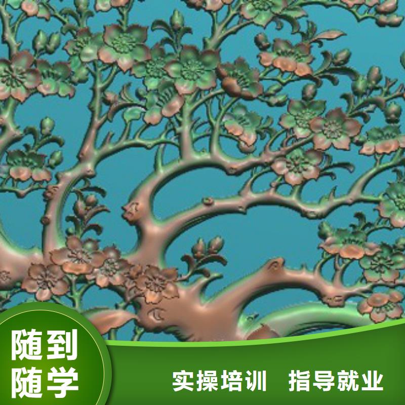 数控加工中心培训|学数控车操作去哪里？