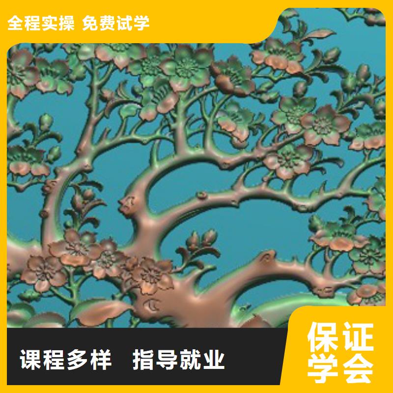 学数控技术人选虎振学校就业好
