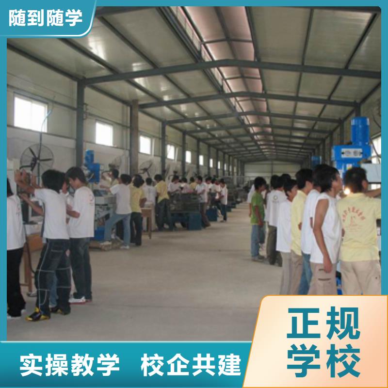 数控技术培训学校数控培训班培训中心?数控现在怎么样
