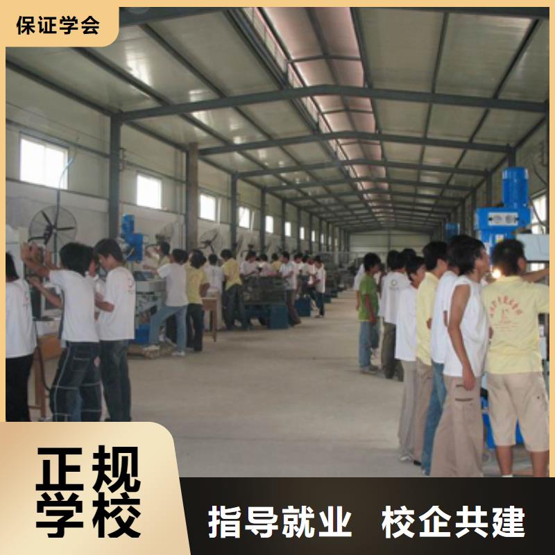 数控加工中心培训|学数控技术去哪里？