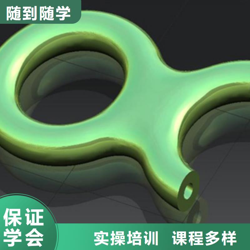 石家庄学数控好的中专学校数控培训有哪些?数控宏程序培训