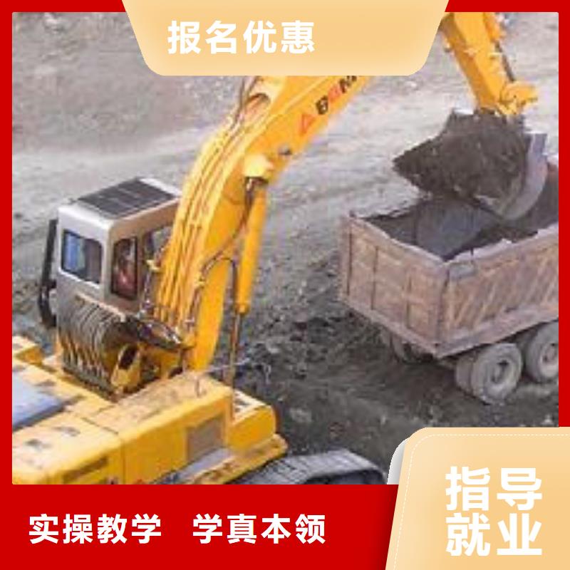 学挖掘机驾驶选虎振教学质量有保障