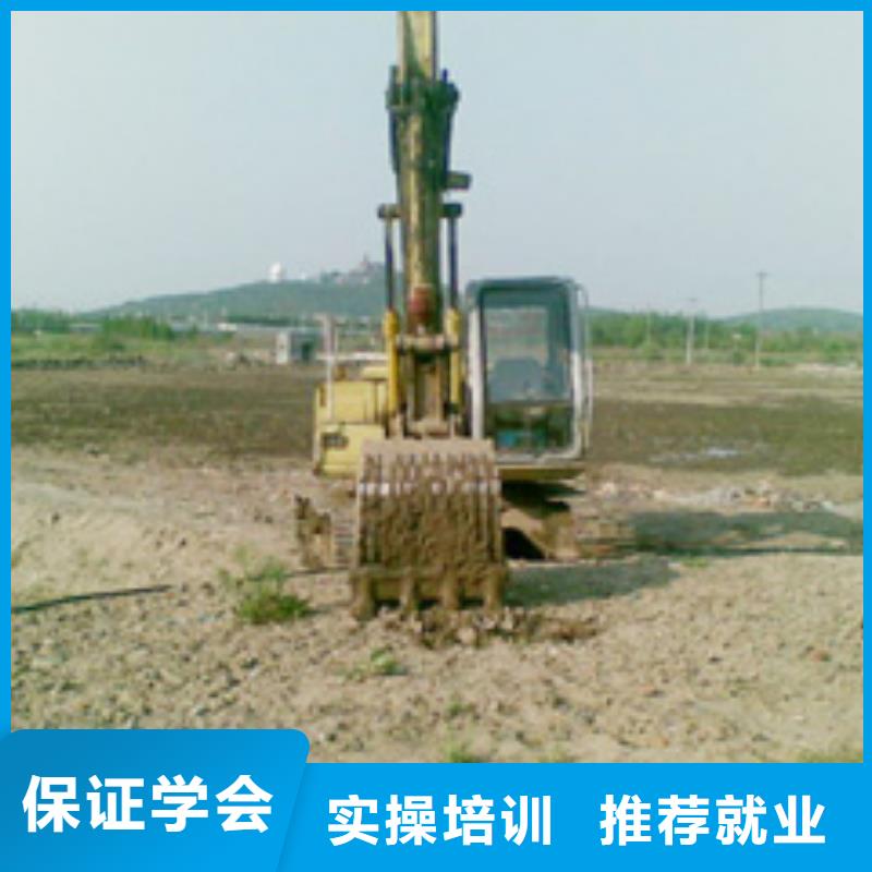 学开钩机去虎振技校品牌学校包就业