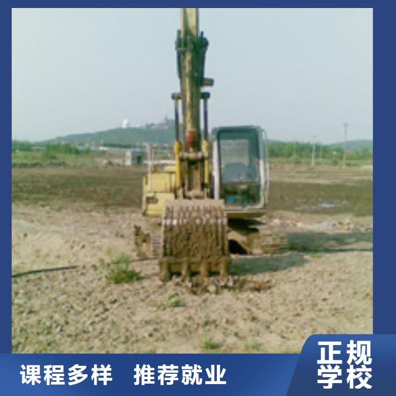 到虎振学挖掘机毕业包高薪就业