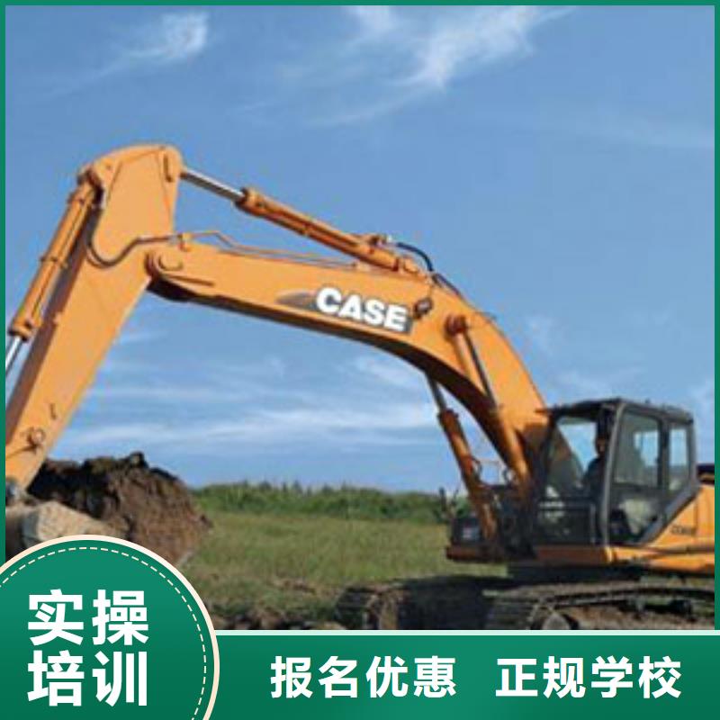 必选虎振学开钩机用大挖掘机教学