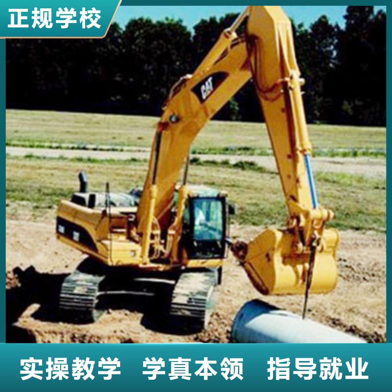 学挖掘机钩机驾驶必选虎振学校用335大挖掘机教学
