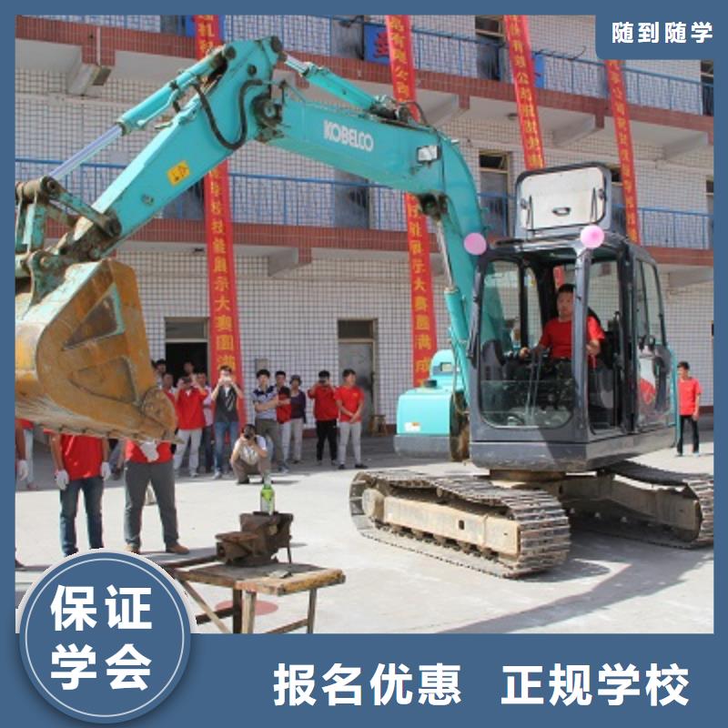 学挖掘机操作到虎振用335大挖掘机教学