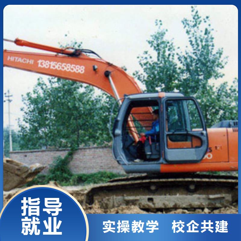 曲周县挖机培训正规学校