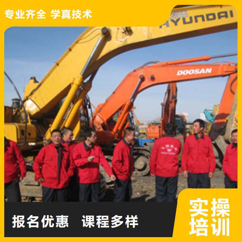 必选虎振学挖掘机钩机驾驶设备好场地大学真技术