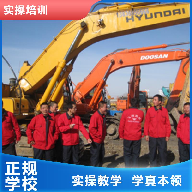 迁安挖掘机操作培训招生|迁安学挖掘机操作去哪好