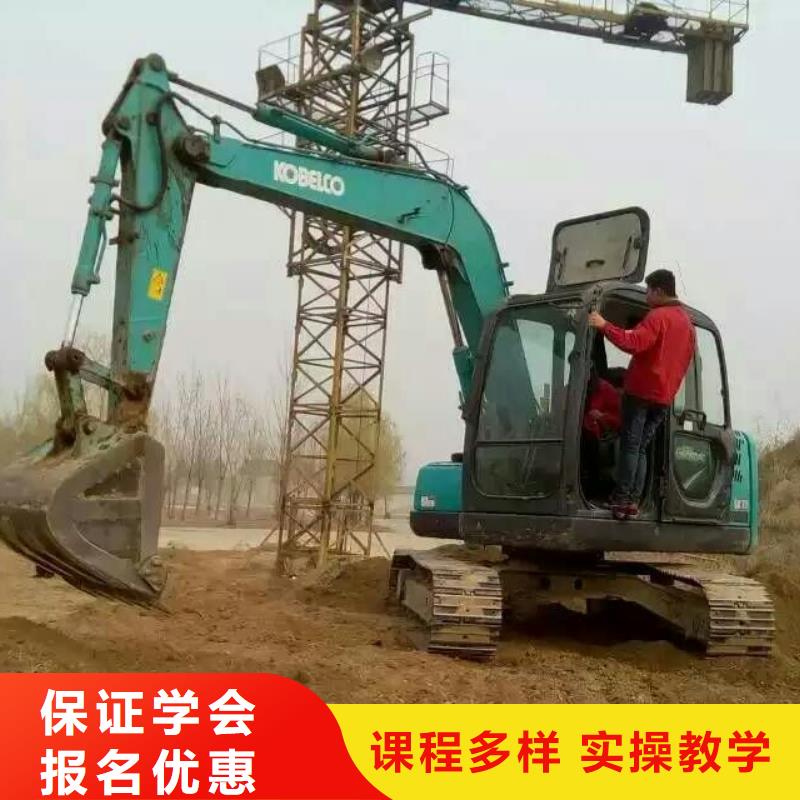 选虎振技校学挖掘机钩机驾驶明智的选择