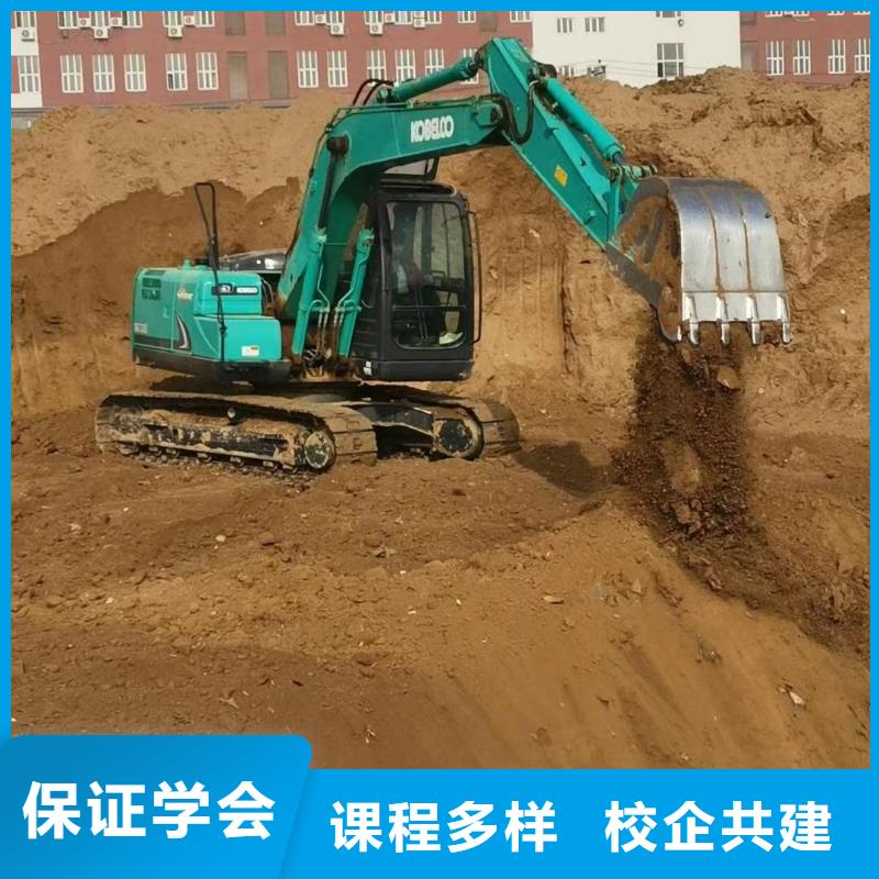 学钩机挖掘机人去虎振设备好就业好