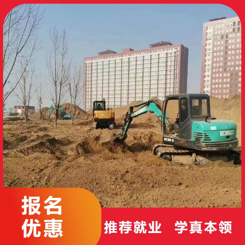 学挖掘机操作去虎振能挣大钱有前途