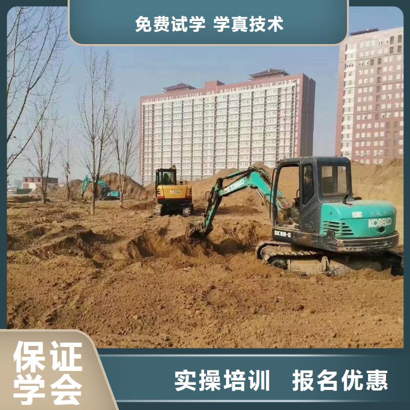 选虎振技校学钩机驾驶教学正规就业有保障