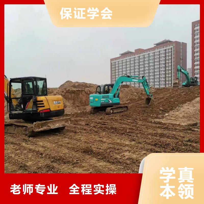 学挖掘机驾驶人去虎振就业好