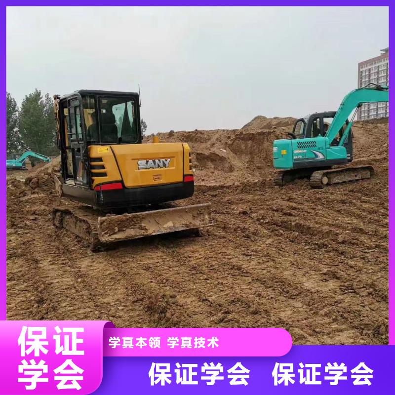 学钩机挖掘机人去虎振就业好