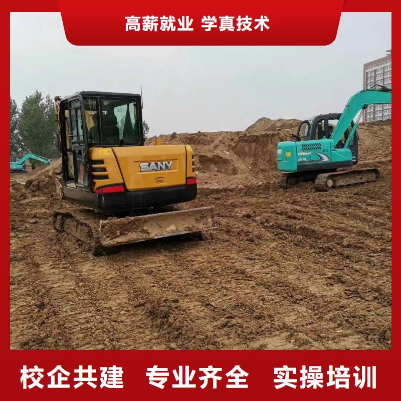 挖掘机培训职业学校-虎振招生老师