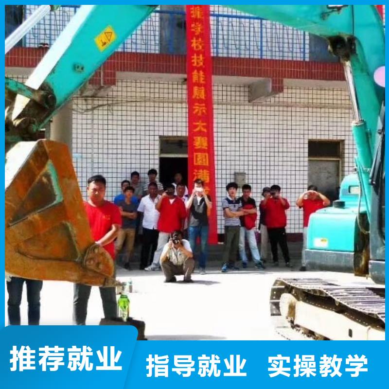 学钩机操作去虎振能挣大钱有前途