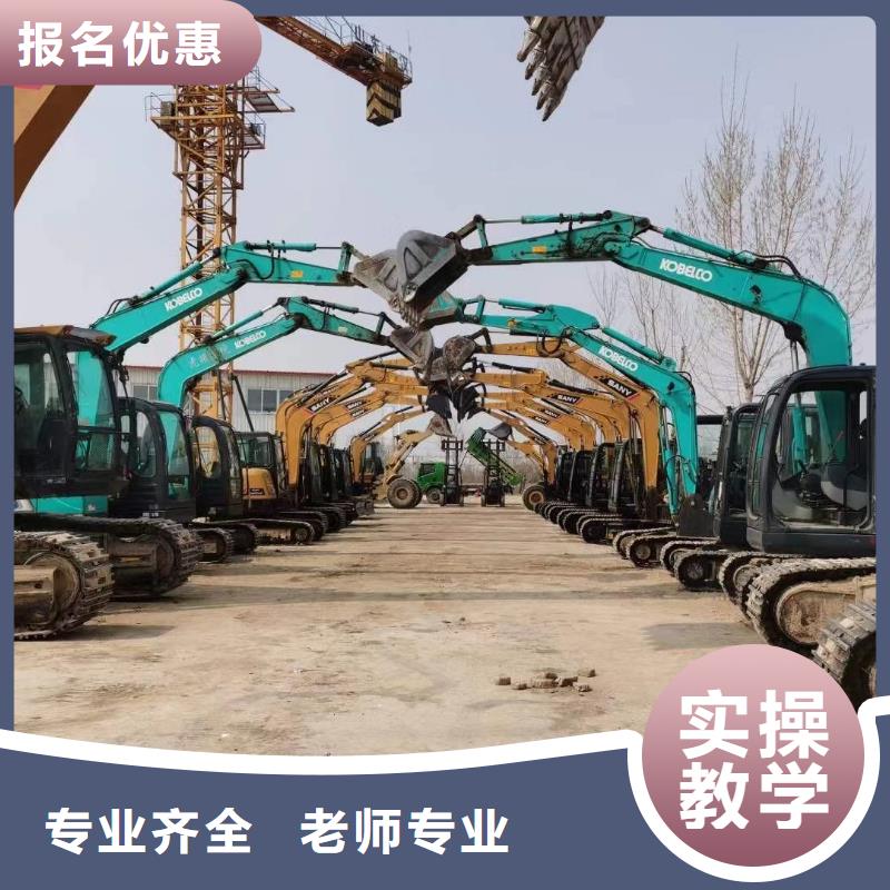 学挖掘机钩机人选虎振学校设备好学真技术