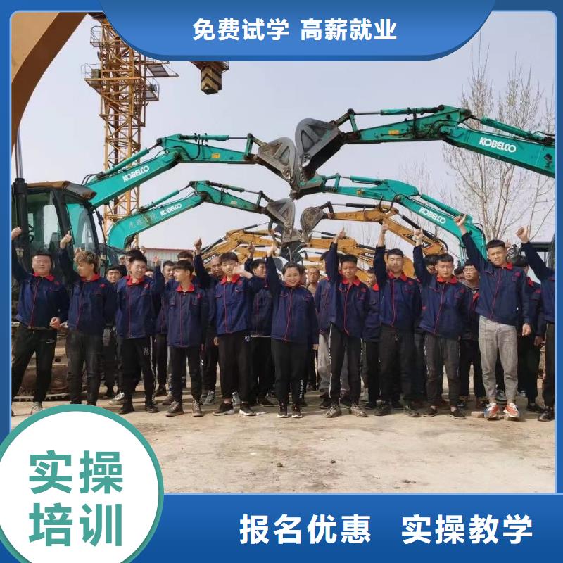 学钩机操作去虎振能挣大钱有前途