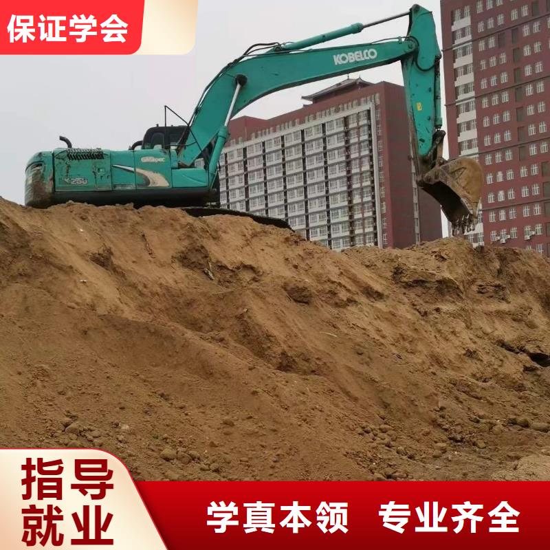 挖掘机培训职业学校-虎振招生老师