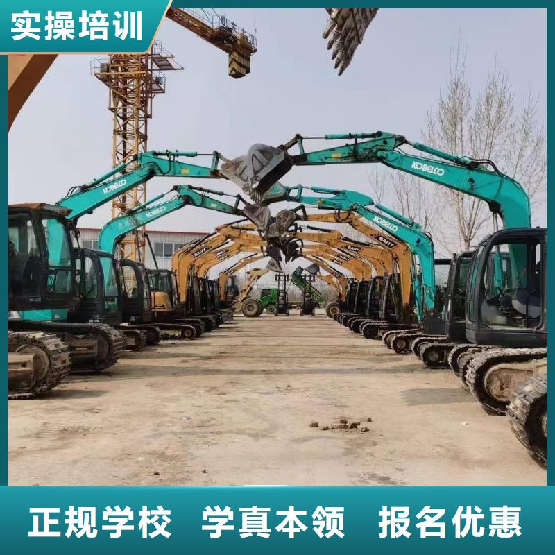 去虎振技校学挖掘机驾驶用335大挖掘机教学