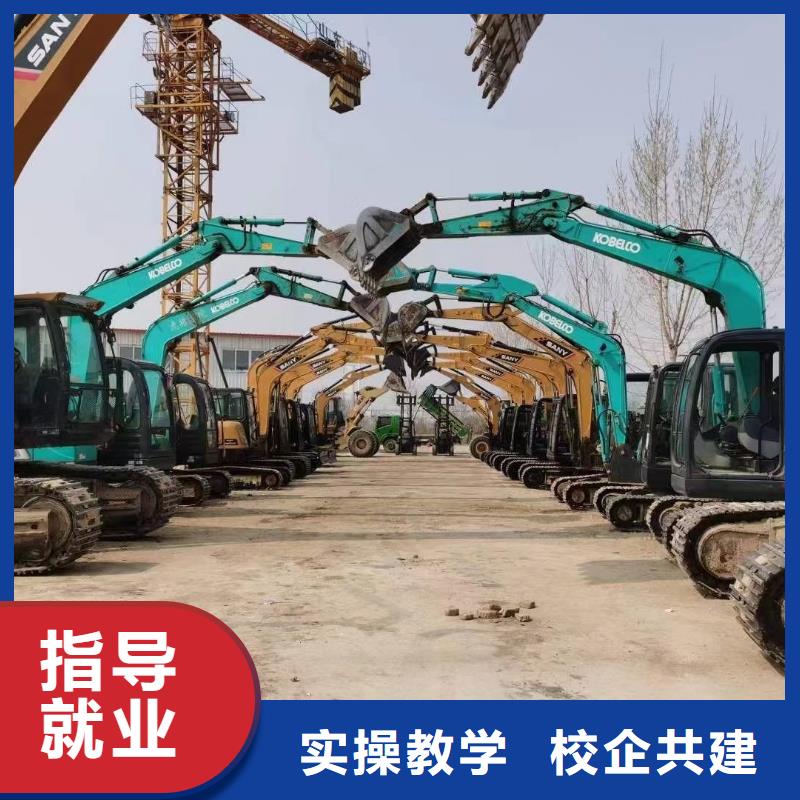 必选虎振学开挖掘机设备好场地大学真技术