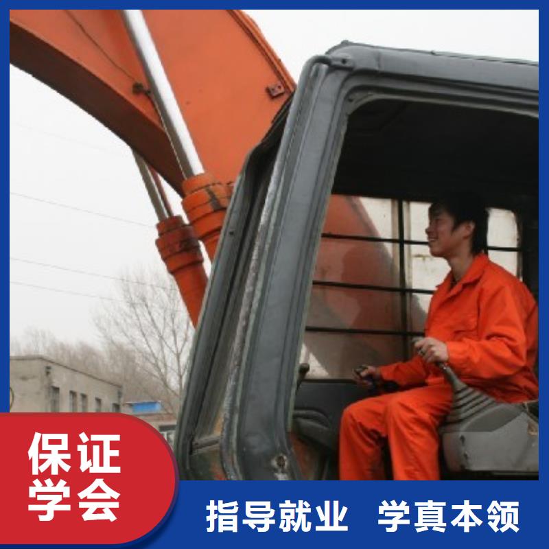学挖掘机操作人去虎振设备好实习力度大