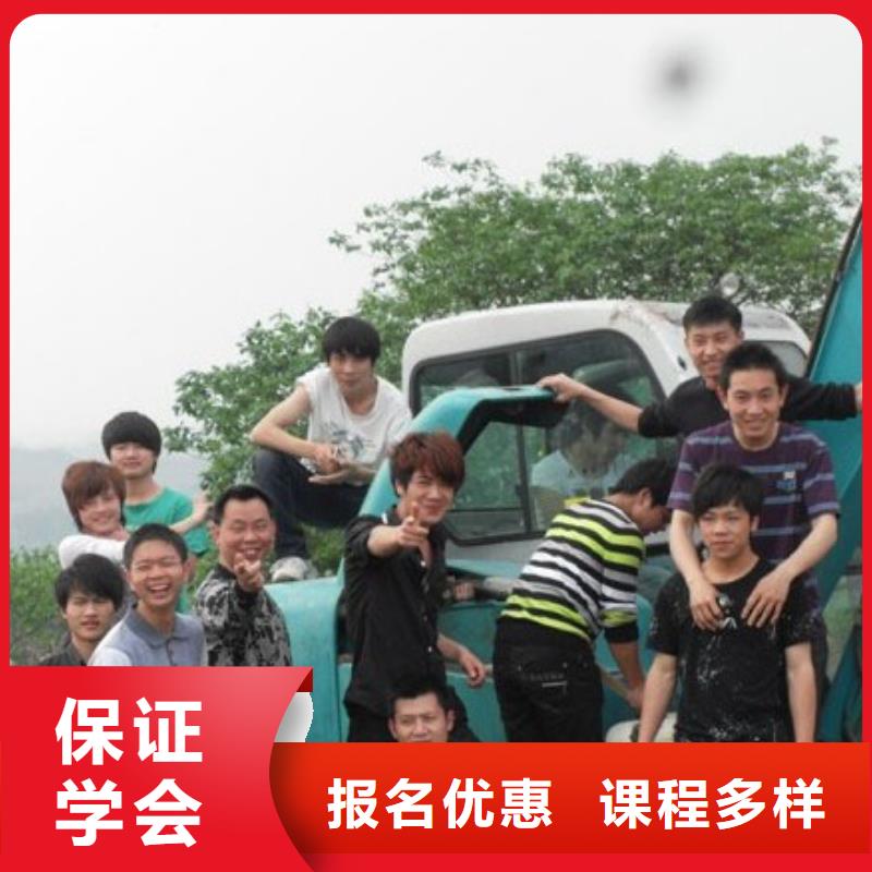 钩机操作与维护学校学期学费