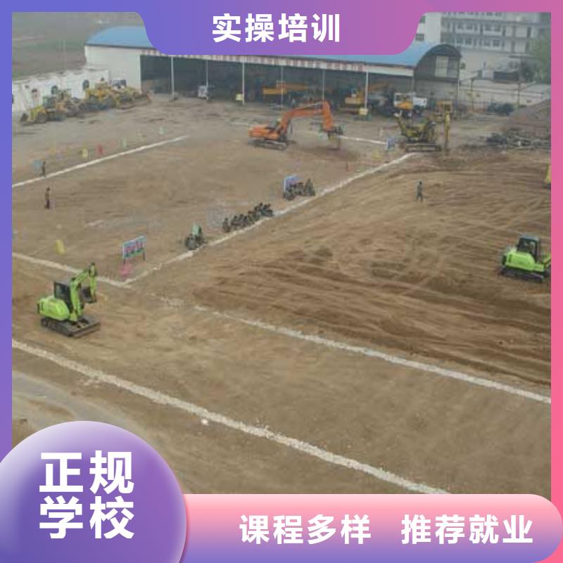 学挖掘机钩机驾驶必选虎振学校用335大挖掘机教学