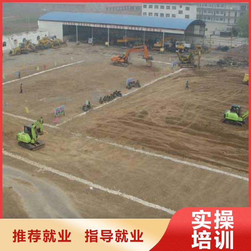 挖掘机培训职业学校-虎振招生老师