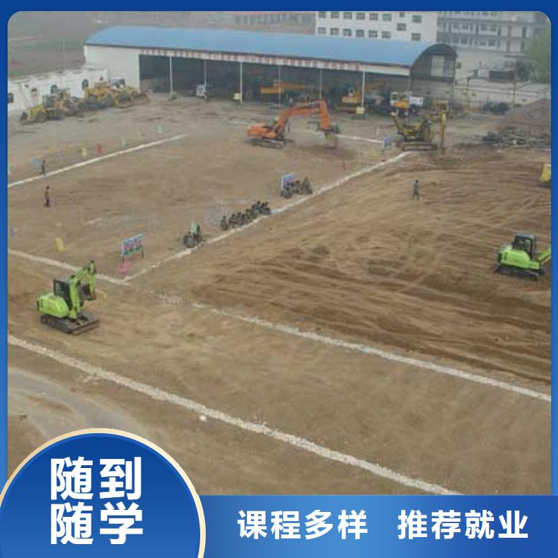 必选虎振学开钩机用大挖掘机教学