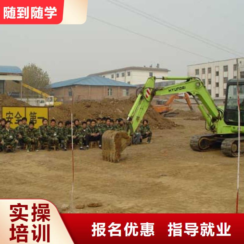 选虎振技校学钩机驾驶教学正规就业有保障