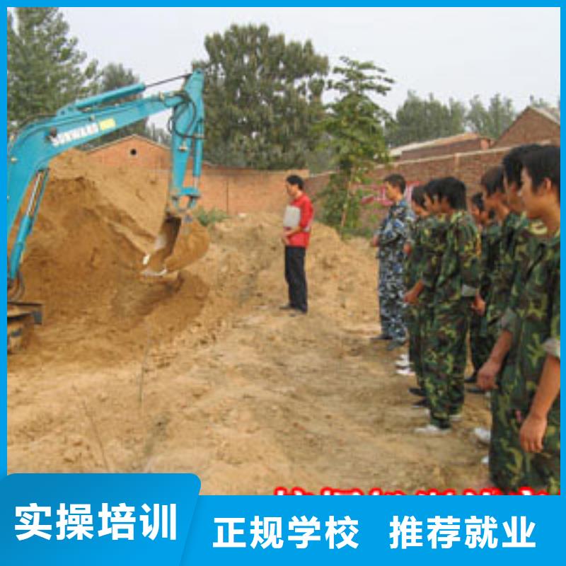 学挖掘机驾驶选虎振教学质量有保障