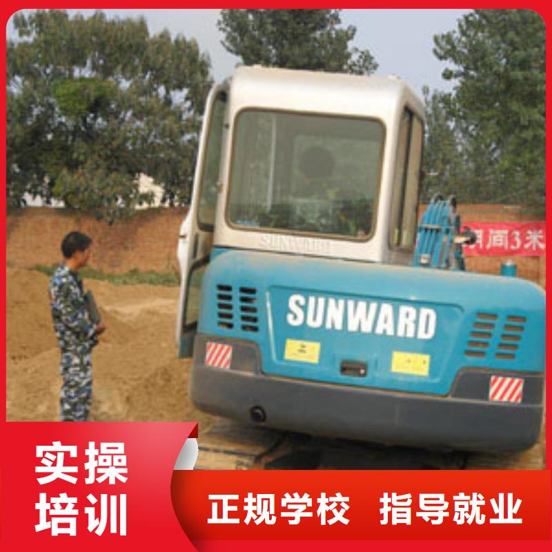 选虎振技校学钩机驾驶教学正规就业有保障