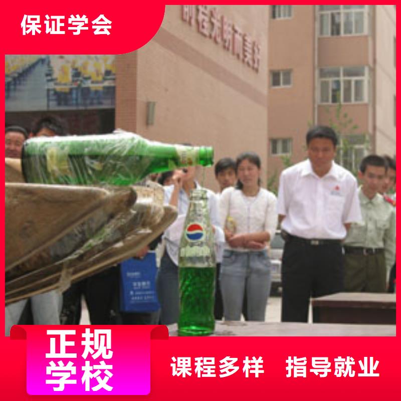 挖掘机培训黄老师电话专业学校选虎振