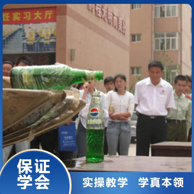 挖掘机操作学校简章