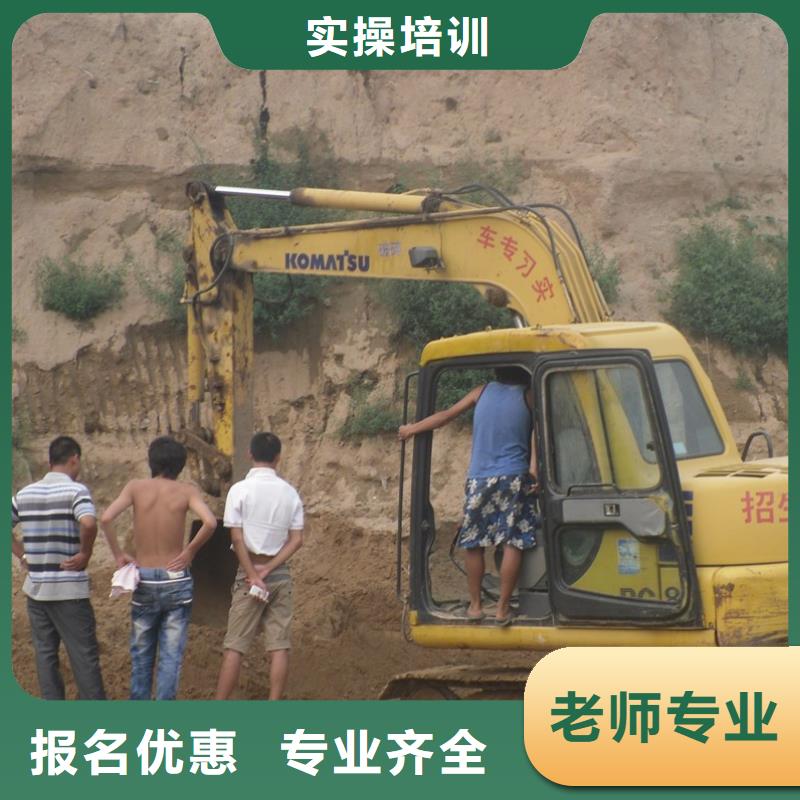 选虎振技校学挖掘机钩机驾驶明智的选择